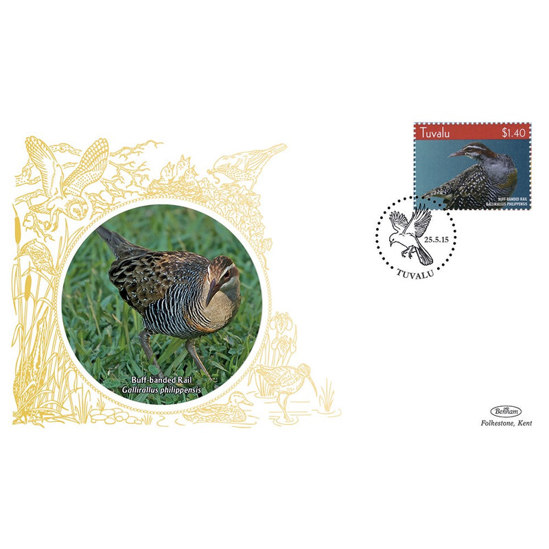 Tuvala Birds - Buff banded Rail