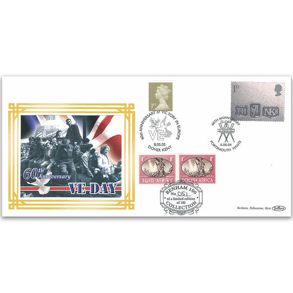 2004 D-Day 60th Benham 100 Cover - Doubled 2005 Portsmouth & Dover