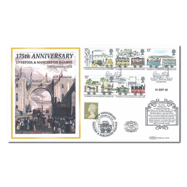 2005 Liverpool & Manchester Railway 175th Anniversary Benham 100 Cover