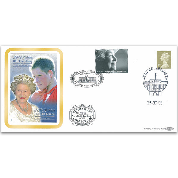 2005 Prince Harry's 21st Birthday Benham 100 Cover - Doubled 2006 for HM The Queen's 80th