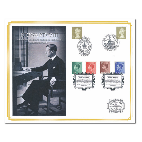 2006 Abdication Edward VIII 70th Anniversary Benham 100 Cover