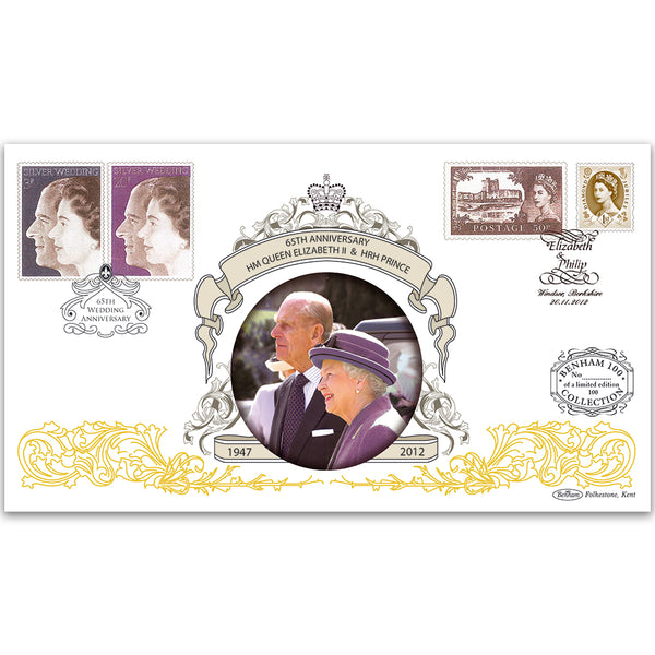 2012 65th Anniversary HM Queen and Prince Philip's Wedding Benham 100 Cover