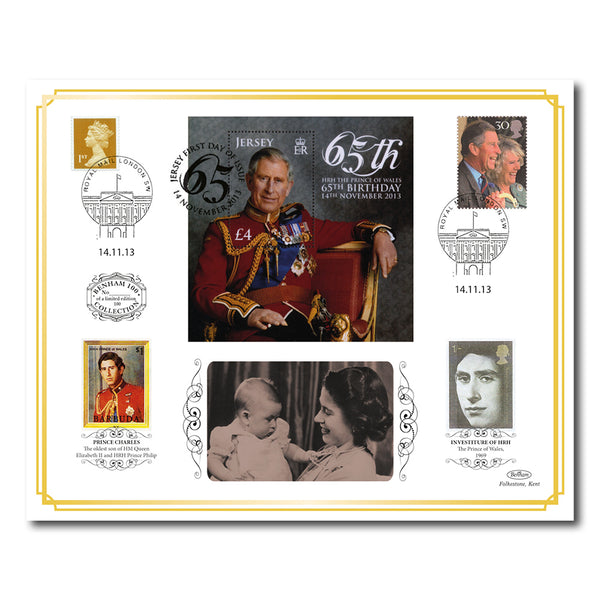 2013 Prince Charles' 65th Birthday Benham 100 Cover