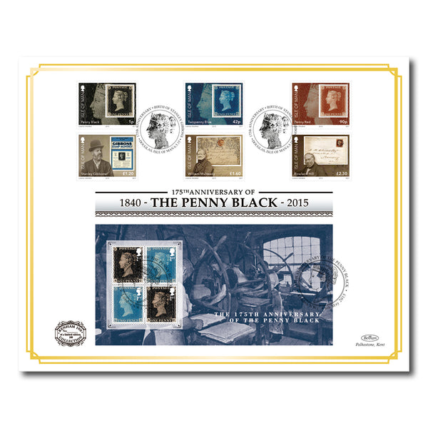 2015 175th Anniversary of the Penny Black Benham 100 Cover