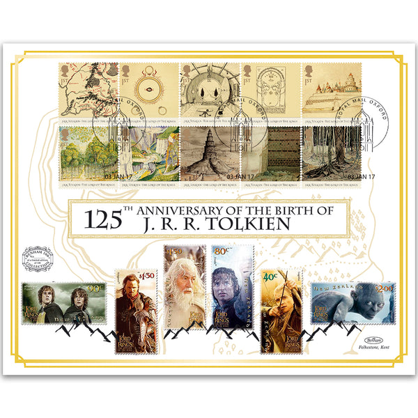 2017 J. R. R. Tolkien 125th Anniversary Benham 100 Cover