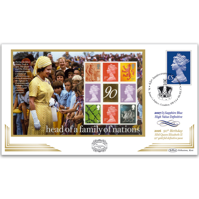 2017 65th Anniversary of HM Queen Elizabeth II's Accession Benham 100 Cover