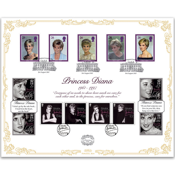 2017 Princess Diana 20th Anniversary - 'Benham 100' Cover