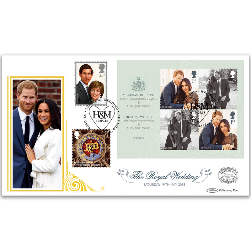 2018 Royal Wedding M/S 'Benham 100' Cover