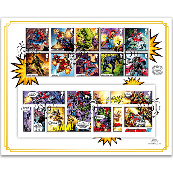 2019 Marvel 'Benham 100' Cover