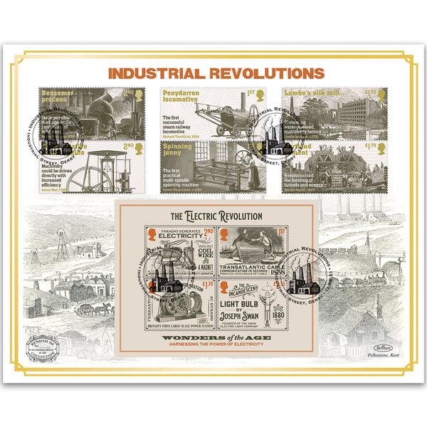 2021 Industrial Revolutions Benham 100s Cover