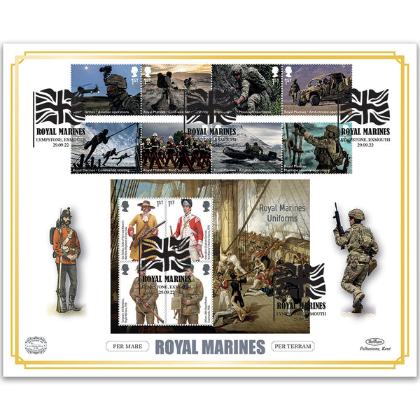 2022 Royal Marines Benham 100s Cover