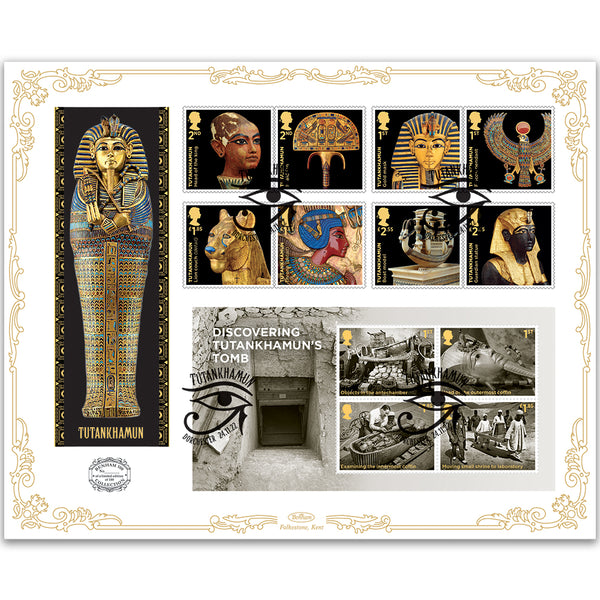 2022 Tutankhamun Benham 100s cover