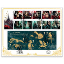 2023 Harry Potter Benham 100s Cover