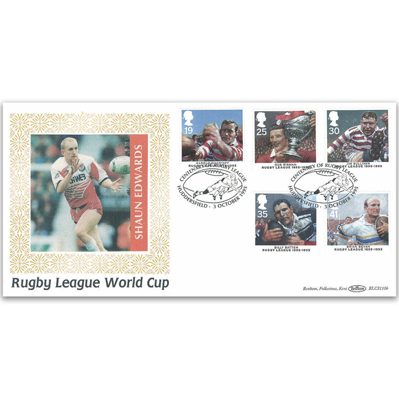 1995 Rugby League Centenary BLCS - Huddersfield