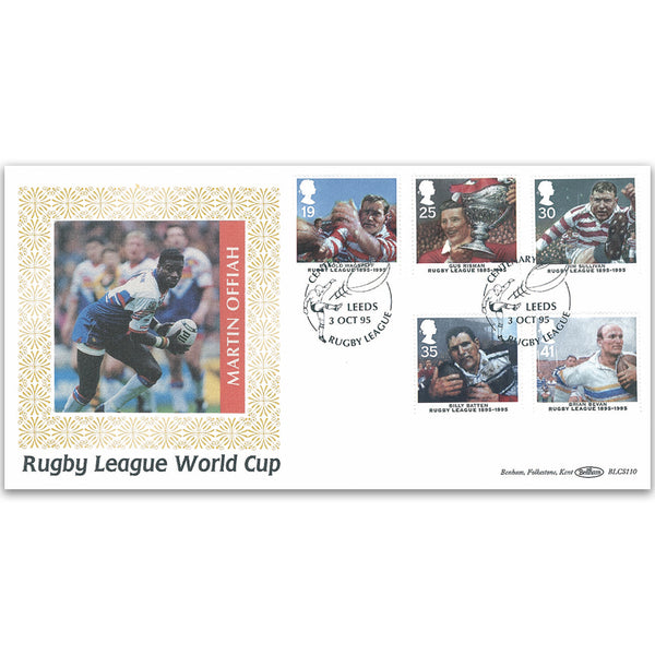 1995 Rugby League Centenary BLCS - Leeds