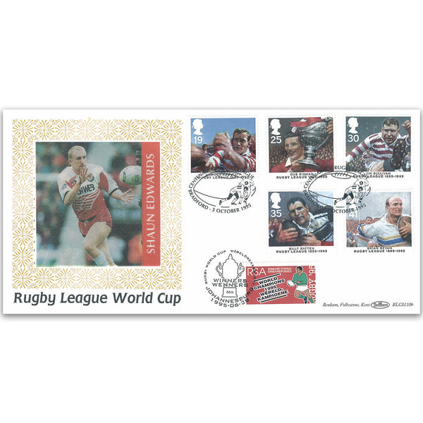 1995 Rugby League Centenary BLCS - Bradford - Doubled Johannesburg