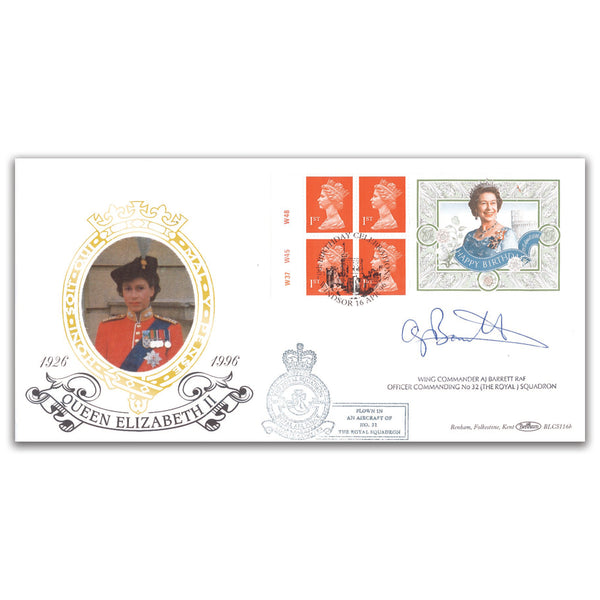 1996 Queen's 70th Birthday Retail Booklet BLCS - Signed by Wing Cmdr. A J Barrett