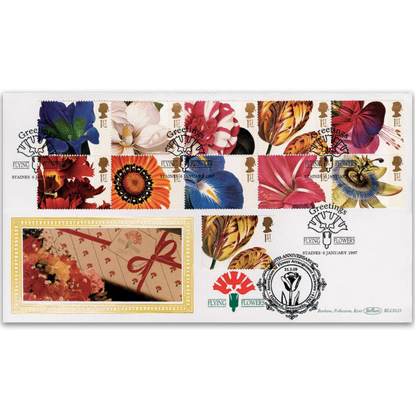 1997 Greetings Stamps: Flower Paintings BLCS - Staines - Doubled 2009