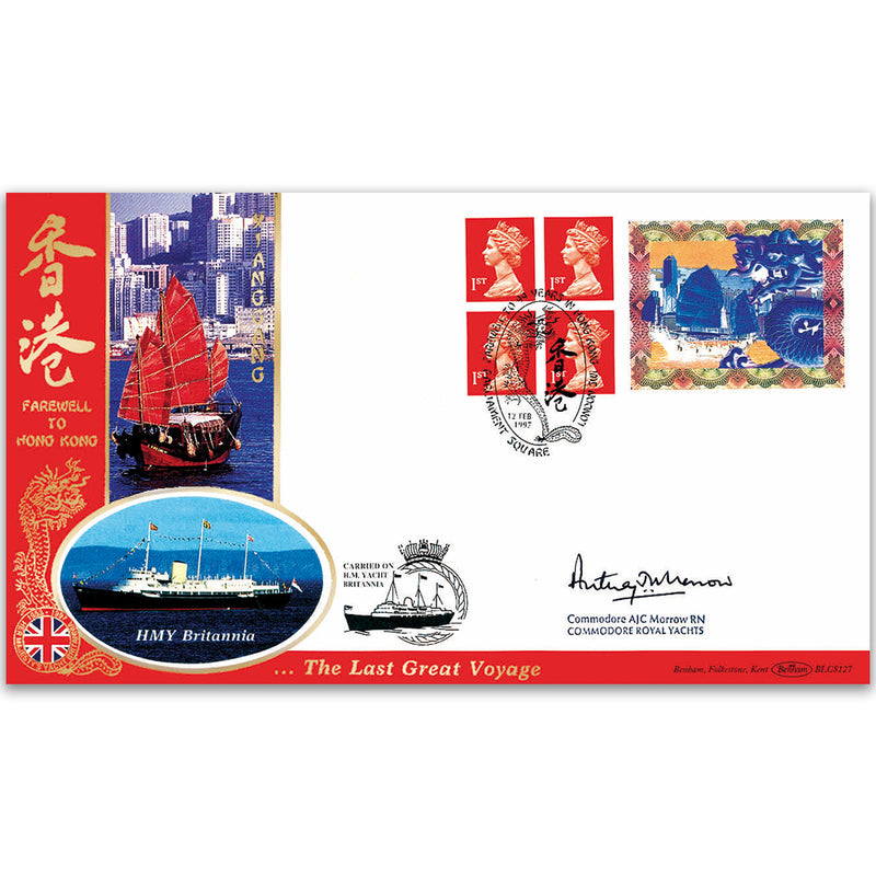 1997 Farewell Hong Kong BLCS - Signed by Commodore Anthony Morrow
