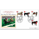 1997 All the Queen's Horses BLCS - Hyde Park Gardens