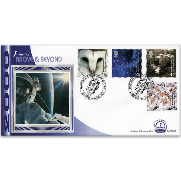 2000 Above & Beyond BLCS 2500