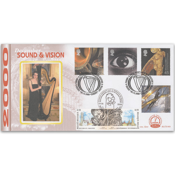 2000 Sound & Vision BLCS 2500 - Doubled Brussels