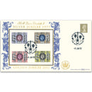 2002 Golden Jubilee BLCS - The Mall, London