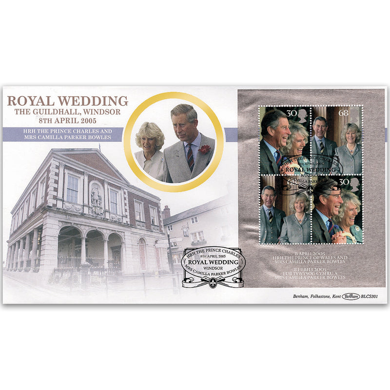 2005 Royal Wedding M/S BLCS 5000