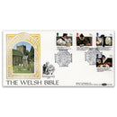 1988 Welsh Bible BLCS - Llanhaeadr