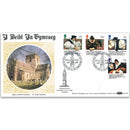 1988 Welsh Bible BLCS