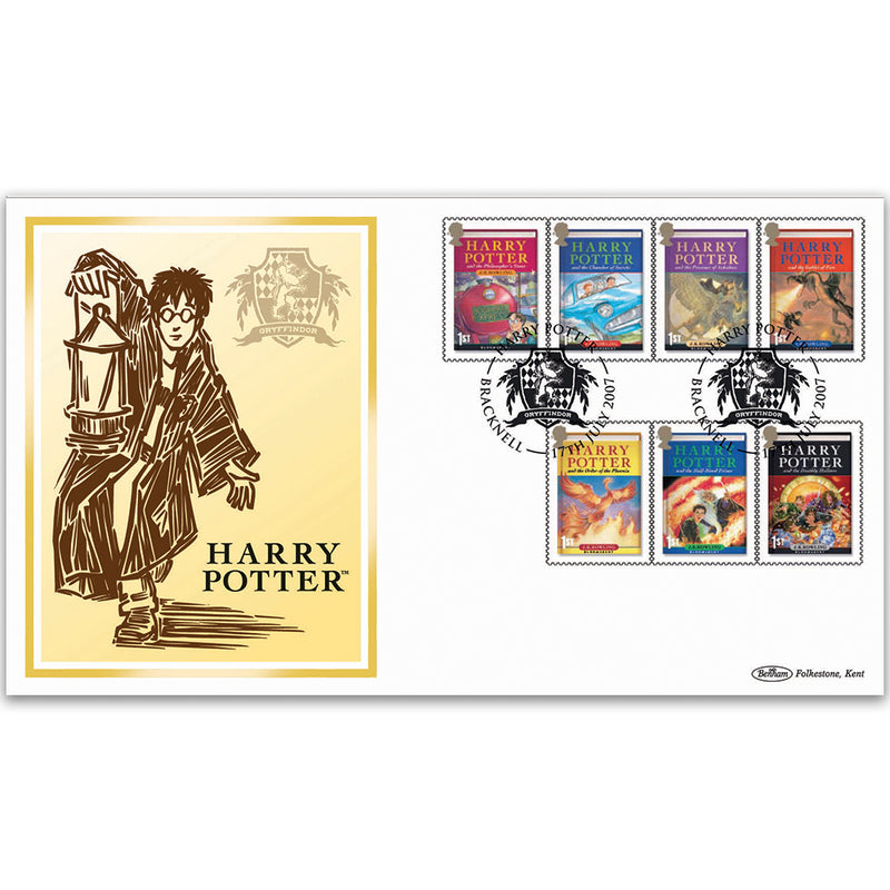 2007 Harry Potter Stamps BLCS 5000