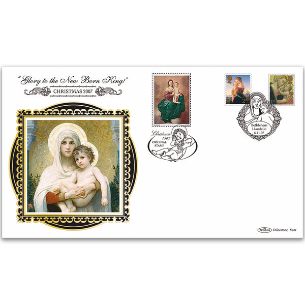 2007 Christmas Madonna Stamps BLCS 5000 - Doubled