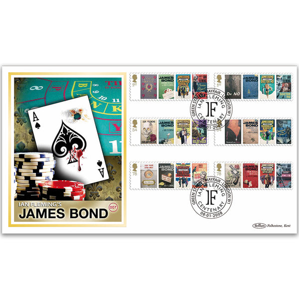 2008 James Bond BLCS 5000