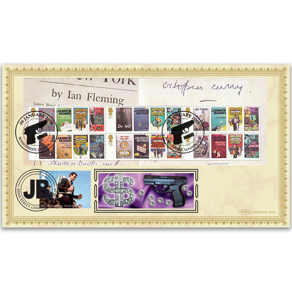 2008 James Bond M/S B.L.C.S. 2500 - Doubled 2020