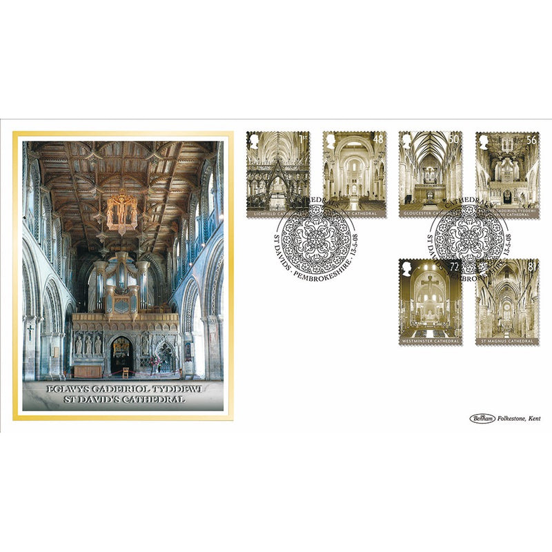 2008 Cathedrals Stamps BLCS 2500