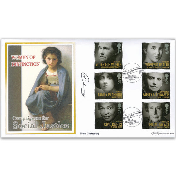 2008 Women of Distinction BLCS 2500 - Signed by Shami Chakrabarti