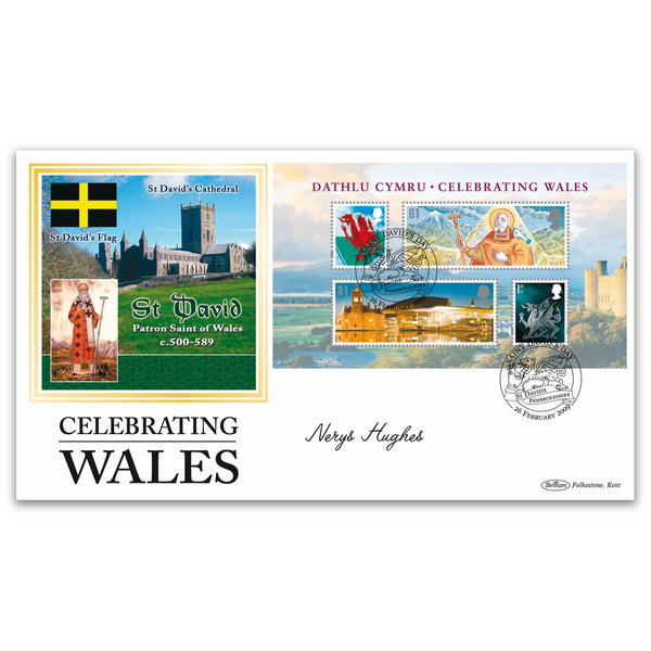 2009 Celebrating Wales M/S BLCS 2500 Signed Nerys Hughes