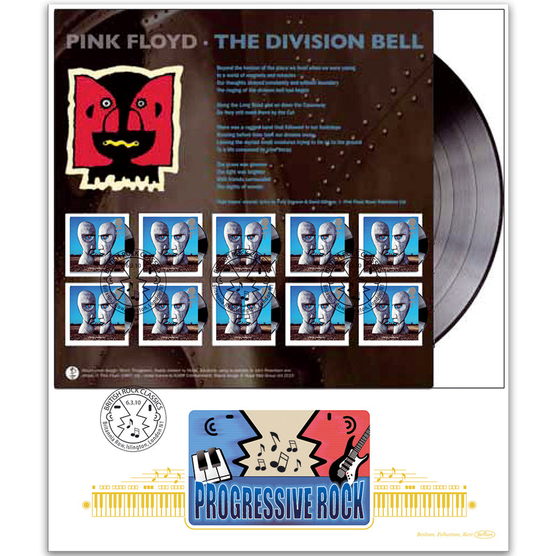 2010 Pink Floyd M/S BLCS 5000