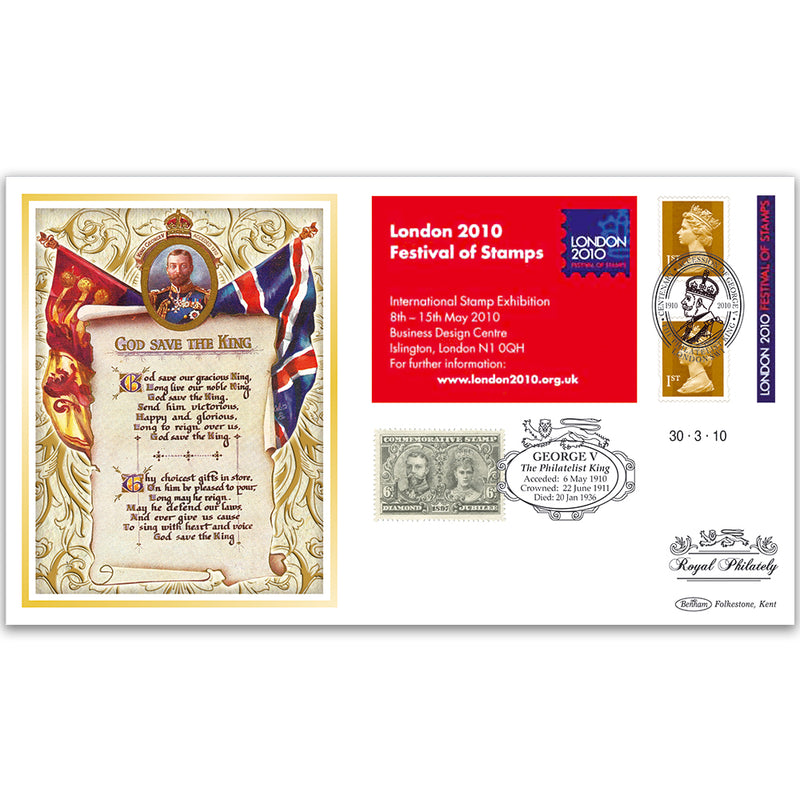 2010 Festival of Stamps Retail Booklet BLCS 5000