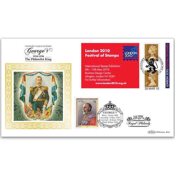 2010 Festival of Stamps Retail Booklet BLCS 2500