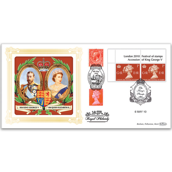 2010 Festival of Stamps - 1st from M/S BLCS 5000