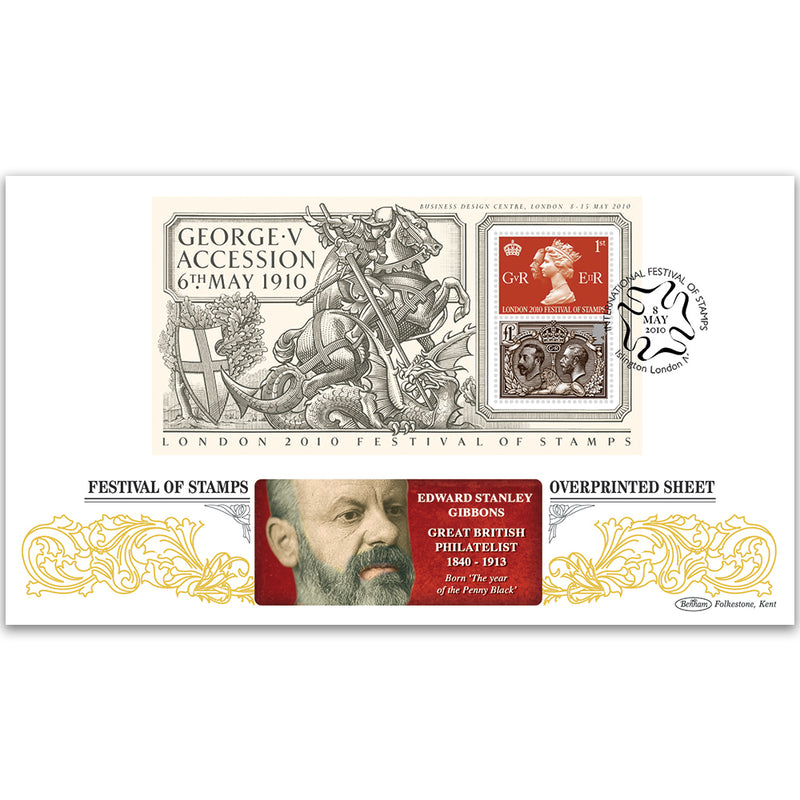 2010 Acession of King George V, Festival Of Stamps M/S BLCS 2500