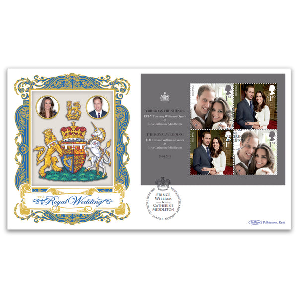 2011 Royal Wedding M/S BLCS 2500