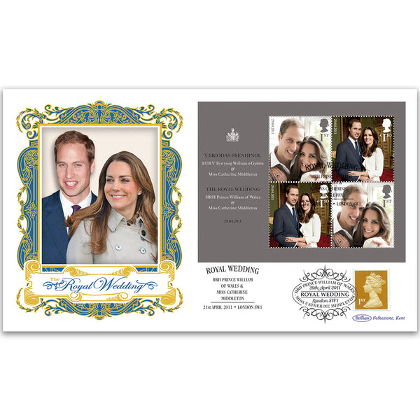 2011 Royal Wedding M/S BLCS 5000 - Doubled