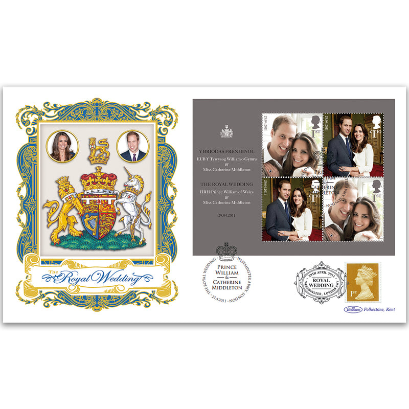 2011 Royal Wedding M/S BLCS2500 Doubled