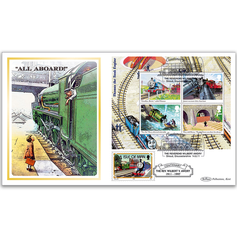 2011 Thomas the Tank Engine M/S BLCS 5000