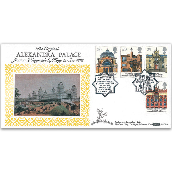 1990 Europa: Glasgow City of Culture BLCS - International Stamp Exhibition Centenary