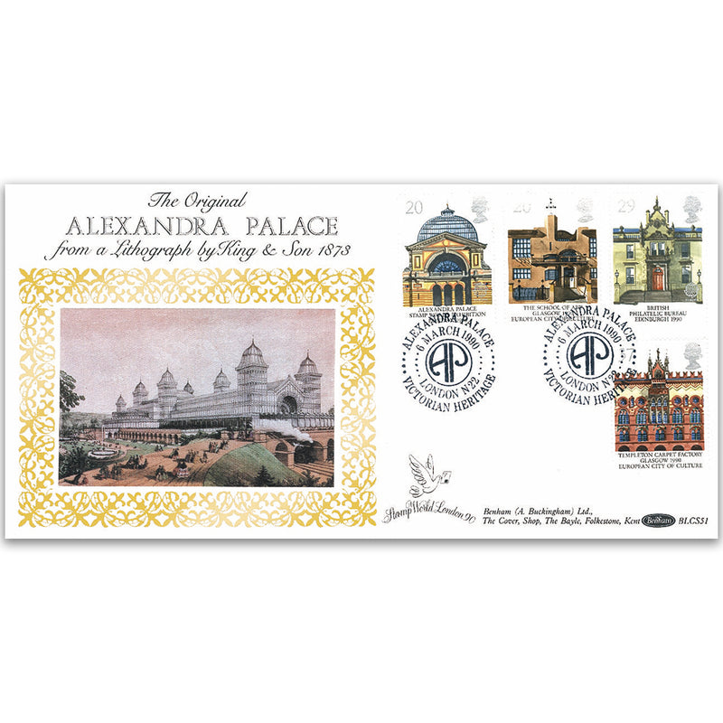 1990 Europa: Glasgow City of Culture BLCS - Alexandra Palace