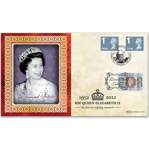 2012 Large Letter Diamond Jubilee Definitive BLCS 2500