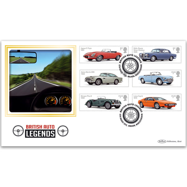 2013 British Auto Legends Stamps BLCS 5000
